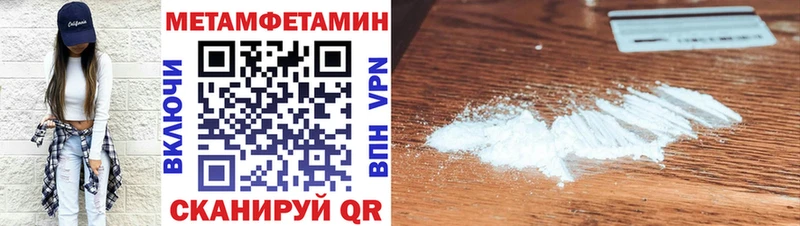 АМФ VHQ Урень