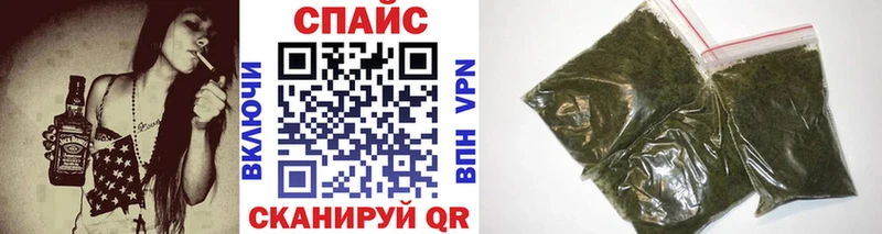 цены   Урень  blacksprut ссылки  БУТИРАТ жидкий экстази 