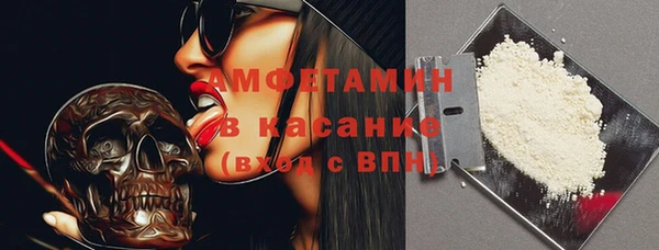 apvp Тихорецк