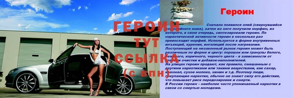 ECSTASY Тобольск