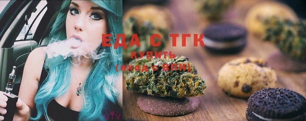 mdma Аркадак