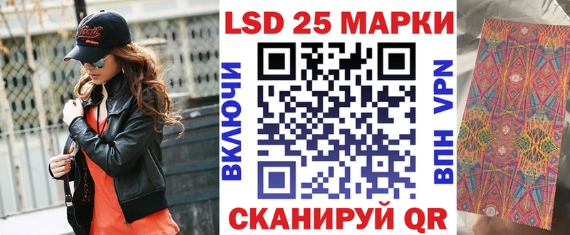 Марки N-bome 1,8мг  ОМГ ОМГ маркетплейс  Урень 