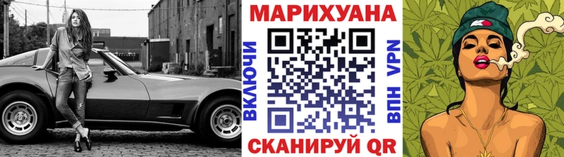 Канабис Bruce Banner  Урень 